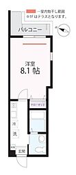 🉐敷金礼金0円！🉐横浜市営地下鉄ブルーライン 上大岡駅 徒歩15分