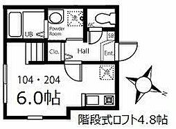 🉐敷金礼金0円！🉐相鉄本線 星川駅 徒歩9分