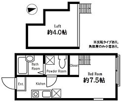 神奈川県横浜市保土ケ谷区星川3丁目（賃貸アパート1R・2階・16.56㎡） その2