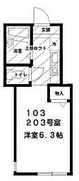 🉐敷金礼金0円！🉐京急本線 日ノ出町駅 徒歩10分