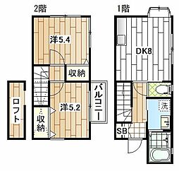 相鉄本線 和田町駅 徒歩12分