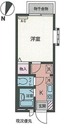 横浜市営地下鉄ブルーライン 片倉町駅 徒歩4分