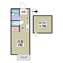 神奈川県横浜市保土ケ谷区岡沢町（賃貸アパート1R・2階・18.40㎡） その2