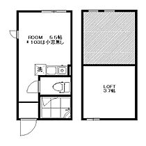 神奈川県横浜市神奈川区六角橋4丁目（賃貸アパート1R・2階・12.45㎡） その2