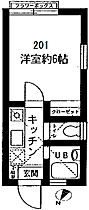 神奈川県横浜市港北区篠原北2丁目（賃貸アパート1K・2階・15.21㎡） その2