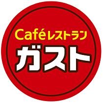 ハーミットクラブハウス岡沢町Ａ棟  ｜ 神奈川県横浜市保土ケ谷区岡沢町（賃貸アパート1R・2階・16.56㎡） その24