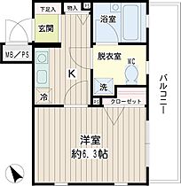 神奈川県横浜市鶴見区菅沢町（賃貸マンション1K・3階・24.18㎡） その2