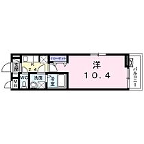 神奈川県横浜市西区霞ケ丘（賃貸アパート1K・3階・30.23㎡） その2