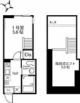 神奈川県横浜市神奈川区白幡仲町（賃貸アパート1K・2階・20.64㎡） その2