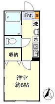 神奈川県横浜市神奈川区三ツ沢中町（賃貸アパート1K・1階・19.73㎡） その2