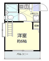 神奈川県横浜市鶴見区尻手2丁目（賃貸アパート1K・2階・15.00㎡） その2