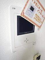 神奈川県横浜市南区蒔田町（賃貸アパート1K・1階・22.29㎡） その14