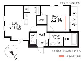 神奈川県横浜市鶴見区岸谷1丁目（賃貸アパート1LDK・3階・40.35㎡） その2