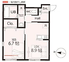 神奈川県横浜市港北区新吉田東8丁目（賃貸アパート1LDK・1階・39.77㎡） その2