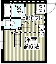 神奈川県横浜市神奈川区松見町2丁目（賃貸アパート1R・2階・14.20㎡） その2