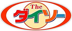 神奈川県横浜市戸塚区上倉田町（賃貸アパート1R・1階・16.56㎡） その20