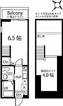 神奈川県横浜市保土ケ谷区峰岡町3丁目（賃貸アパート1K・1階・21.26㎡） その2