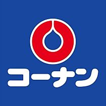 神奈川県横浜市保土ケ谷区峰岡町2丁目（賃貸アパート1R・2階・16.56㎡） その22