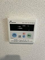 神奈川県横浜市鶴見区生麦5丁目（賃貸アパート1K・3階・20.80㎡） その13