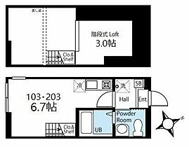 神奈川県横浜市西区東久保町（賃貸アパート1R・2階・17.88㎡） その2