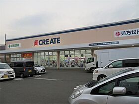 神奈川県横浜市西区東久保町（賃貸アパート1R・2階・17.88㎡） その21