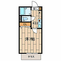 神奈川県横浜市南区白妙町1丁目（賃貸アパート1K・1階・20.87㎡） その2