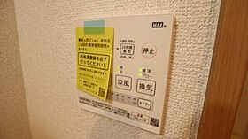 神奈川県横浜市南区前里町2丁目（賃貸アパート1R・1階・18.25㎡） その11