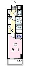 神奈川県横浜市南区浦舟町1丁目（賃貸マンション1K・5階・31.08㎡） その2