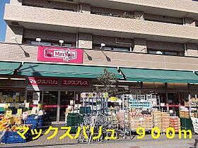 神奈川県横浜市南区浦舟町1丁目（賃貸マンション1K・5階・31.08㎡） その16