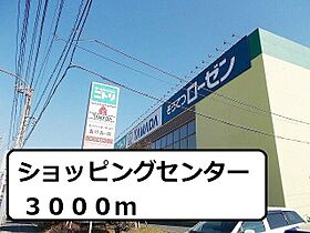 神奈川県横浜市南区浦舟町1丁目（賃貸マンション1K・5階・31.08㎡） その19