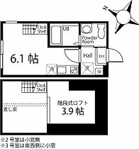 神奈川県横浜市西区西戸部町3丁目（賃貸アパート1R・1階・16.64㎡） その2