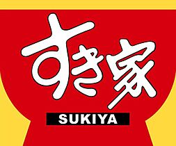 神奈川県横浜市神奈川区六角橋3丁目（賃貸アパート1K・2階・22.57㎡） その30