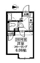 神奈川県川崎市川崎区京町1丁目（賃貸アパート1K・2階・17.48㎡） その2