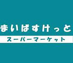 神奈川県横浜市中区黄金町1丁目（賃貸マンション1DK・2階・30.10㎡） その17