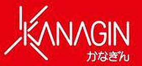 神奈川県横浜市南区蒔田町（賃貸アパート1K・2階・22.25㎡） その23