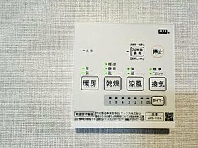 神奈川県横浜市鶴見区諏訪坂（賃貸アパート1R・2階・16.08㎡） その11