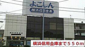 神奈川県横浜市港北区大倉山6丁目（賃貸アパート1K・2階・27.19㎡） その17