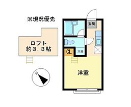 神奈川県横浜市戸塚区上倉田町（賃貸アパート1R・1階・18.01㎡） その2