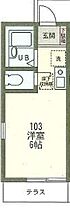 神奈川県横浜市保土ケ谷区釜台町（賃貸アパート1R・1階・17.01㎡） その2