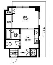 神奈川県横浜市西区浅間町2丁目（賃貸マンション1DK・2階・26.32㎡） その2