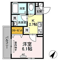 神奈川県川崎市川崎区元木1丁目（賃貸アパート1K・2階・23.65㎡） その2