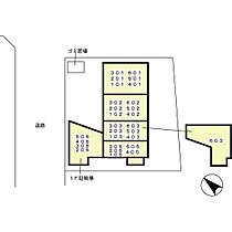 神奈川県横浜市西区楠町（賃貸マンション1K・2階・39.74㎡） その9