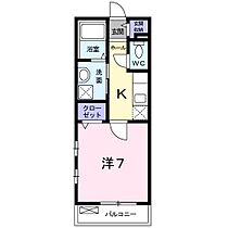 神奈川県横浜市鶴見区矢向2丁目（賃貸アパート1K・1階・26.08㎡） その2