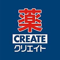 神奈川県横浜市港北区仲手原2丁目（賃貸マンション1K・2階・19.94㎡） その25