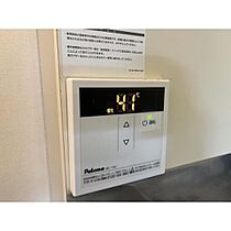 神奈川県横浜市保土ケ谷区星川1丁目（賃貸マンション1R・1階・18.40㎡） その13