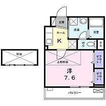 神奈川県横浜市鶴見区生麦5丁目（賃貸アパート1K・2階・28.57㎡） その2