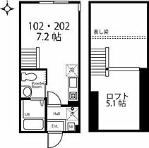 神奈川県横浜市鶴見区上の宮2丁目（賃貸アパート1R・2階・20.13㎡） その2