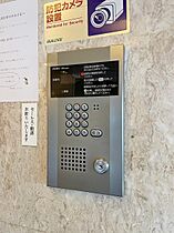 神奈川県横浜市神奈川区子安通3丁目（賃貸マンション1R・3階・28.08㎡） その25