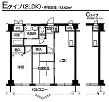 神奈川県横浜市港北区篠原町（賃貸マンション2LDK・2階・58.03㎡） その2