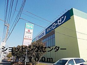 神奈川県横浜市南区中村町3丁目（賃貸マンション1K・3階・30.02㎡） その18